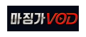 마징가VOD