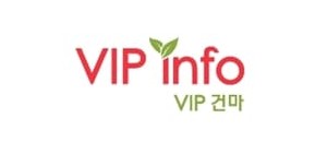 VIP인포